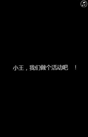 快闪