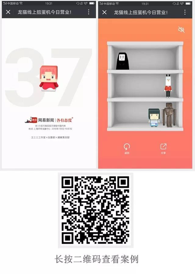 g1/2018/08/21/1534814151702.jpg 微信图片_20180821085615.jpg