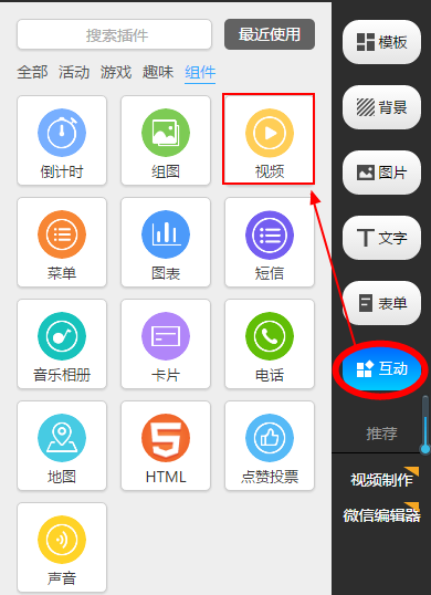g1/2018/08/22/1534921311218.png 32e763386e3c20ba61926b2105f0049.png