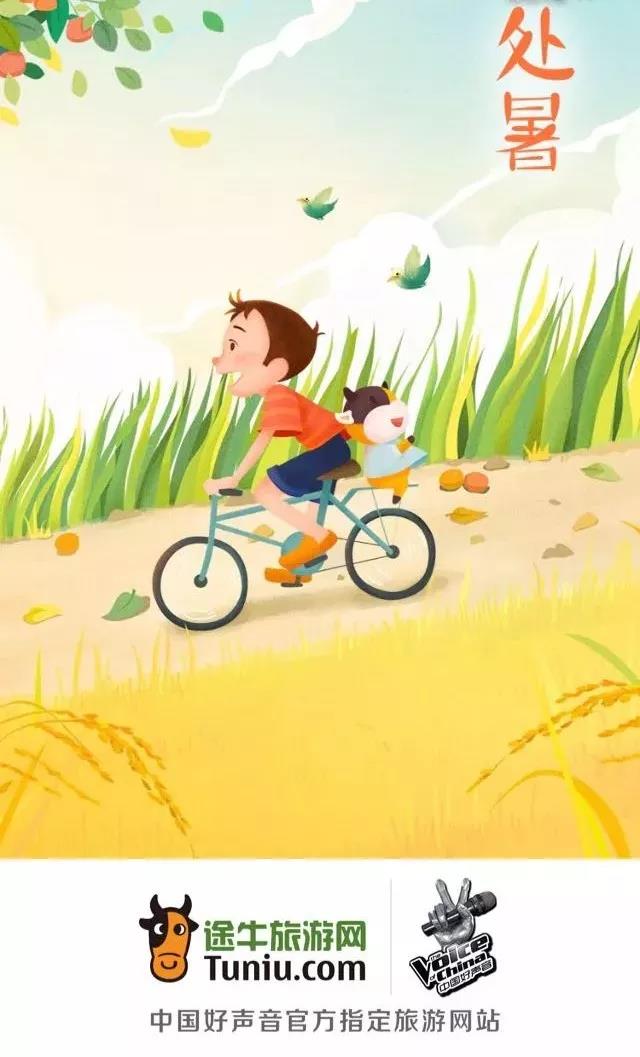 g1/2018/08/23/1534987512221.jpg g1/2018/08/23/1534987512221.jpg