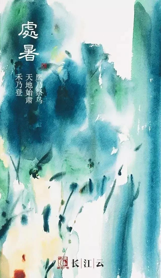 g1/2018/08/23/1534987810507.jpg g1/2018/08/23/1534987810507.jpg