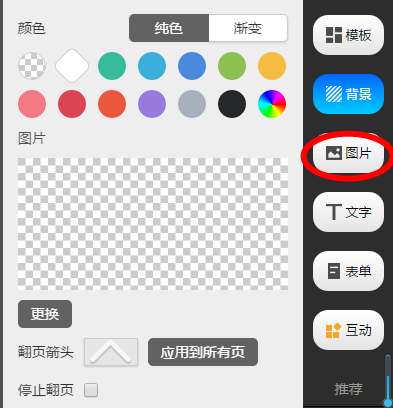 g1/2018/08/23/1535007438541.png g1/2018/08/23/1535007438541.png