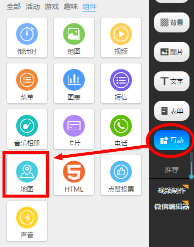 g1/2018/08/23/1535007639488.png g1/2018/08/23/1535007639488.png