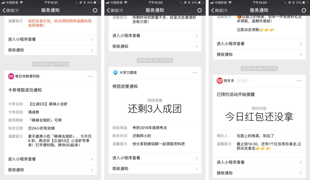 g1/2018/08/27/1535332533210.png g1/2018/08/27/1535332533210.png