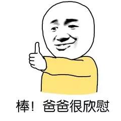 g1/2018/08/27/1535336866688.jpg 微信图片_20180827102652.jpg