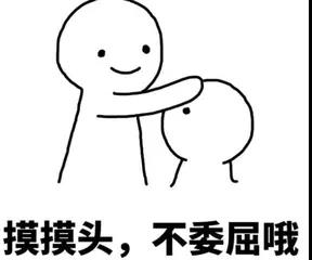 g1/2018/08/27/1535336874799.jpg 微信图片_20180827102706.jpg