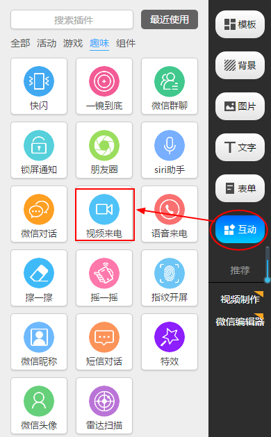 g1/2018/08/27/1535354972293.png 2ac4619e0ed3febea56df762a92e236.png