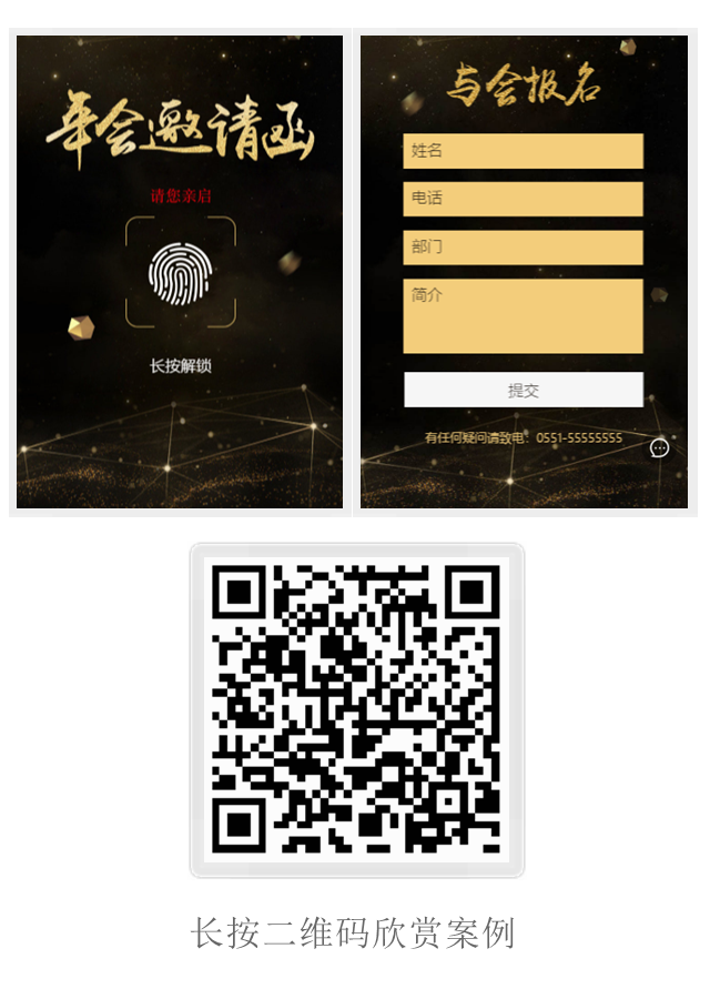 g1/2018/08/28/1535439806486.png 3fbf973763de0b4301d8b61eebb4faa_副本.png