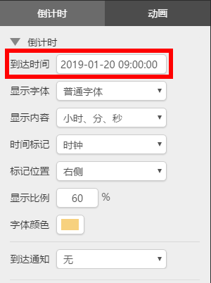 g1/2018/08/28/1535439944653.png b77b5b772459988d19424683381799b.png