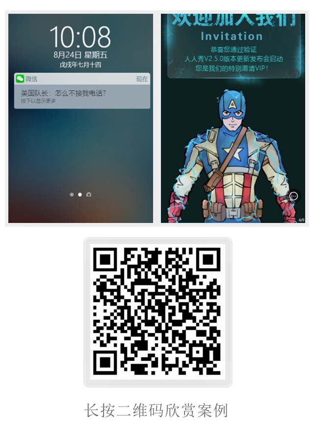 g1/2018/08/29/1535527225524.jpg NeoImage_副本.jpg