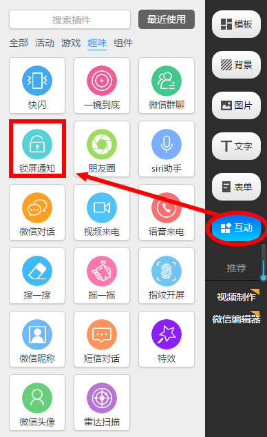g1/2018/08/29/1535527538243.png g1/2018/08/29/1535527538243.png