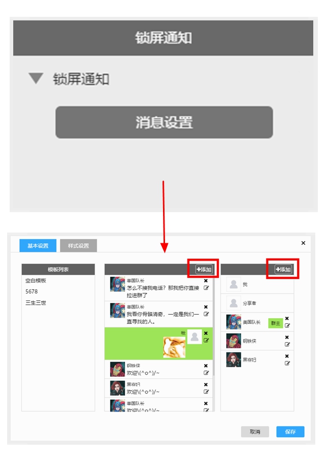 g1/2018/08/29/1535527704192.jpg NeoImage_副本1_副本.jpg