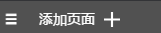 g1/2018/08/29/1535527802556.png 89c46cf086ce5589594f3128a4c3243.png