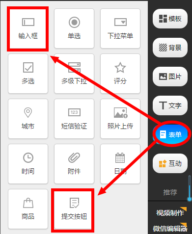 g1/2018/08/29/1535527965625.png g1/2018/08/29/1535527965625.png