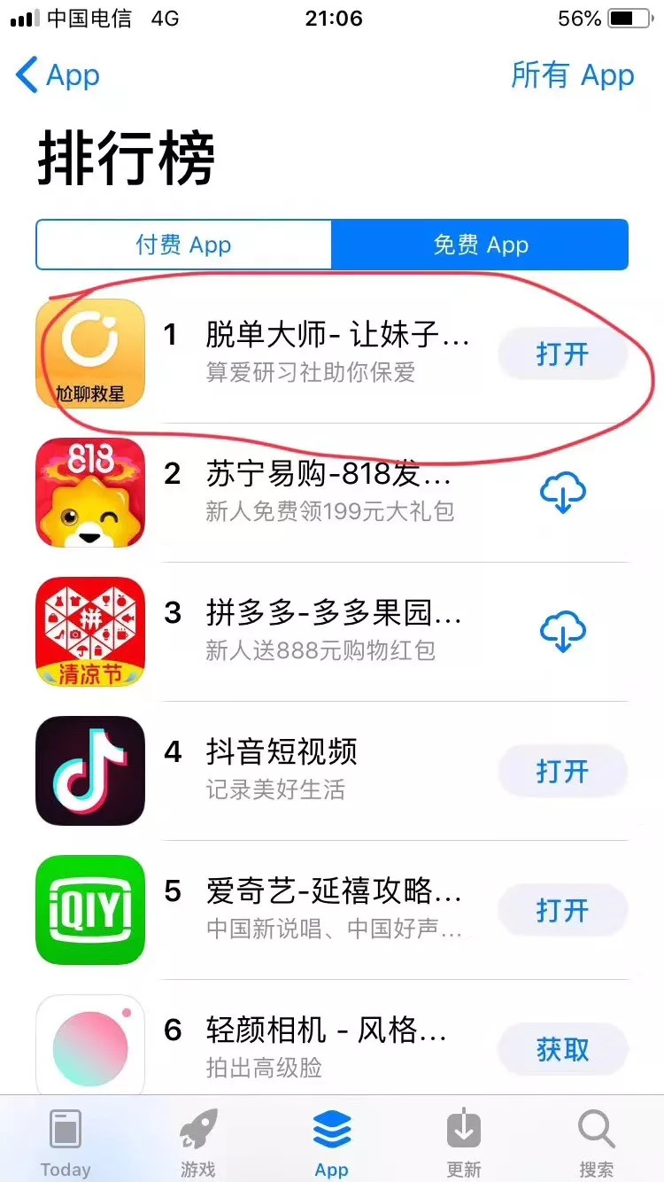 g1/2018/09/10/1536558471191.jpg g1/2018/09/10/1536558471191.jpg