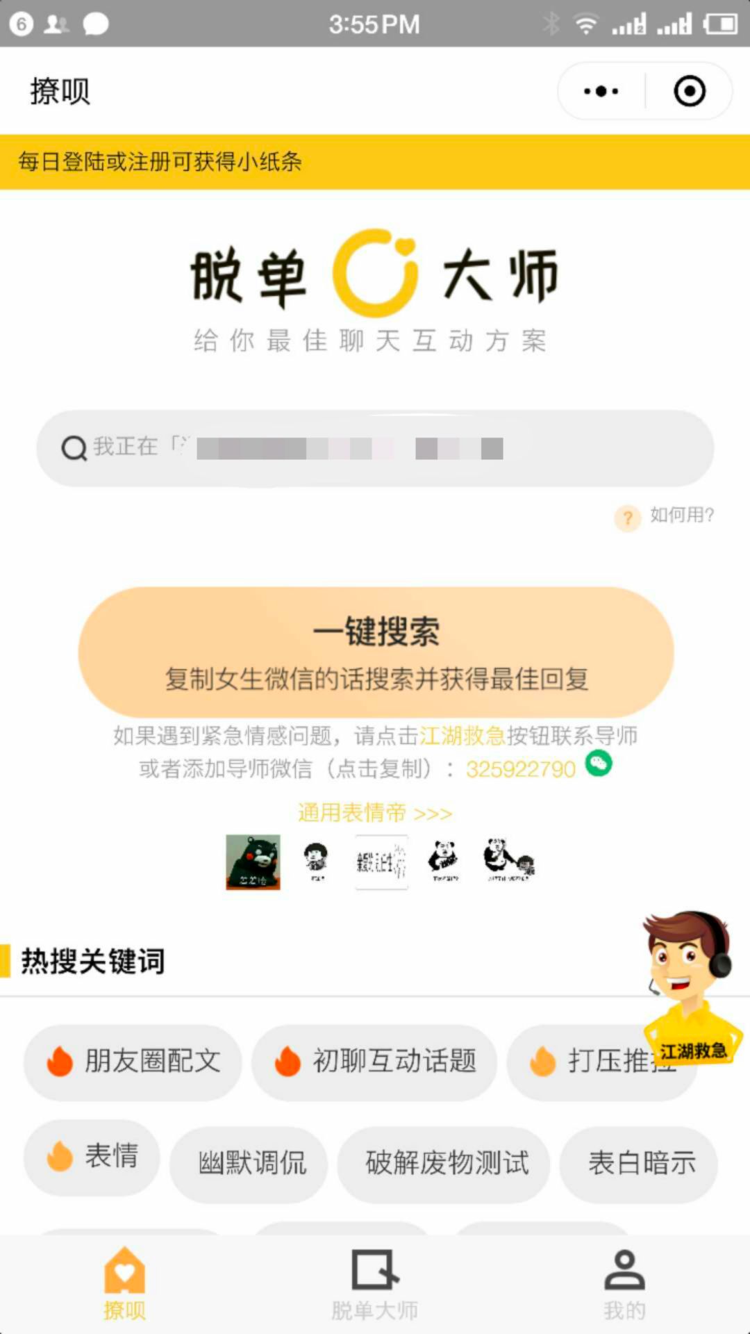g1/2018/09/10/1536558491578.png g1/2018/09/10/1536558491578.png