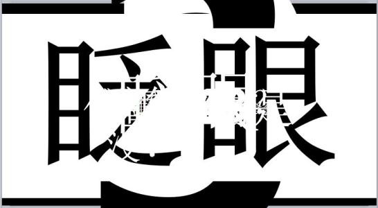 快闪H5 快闪H5