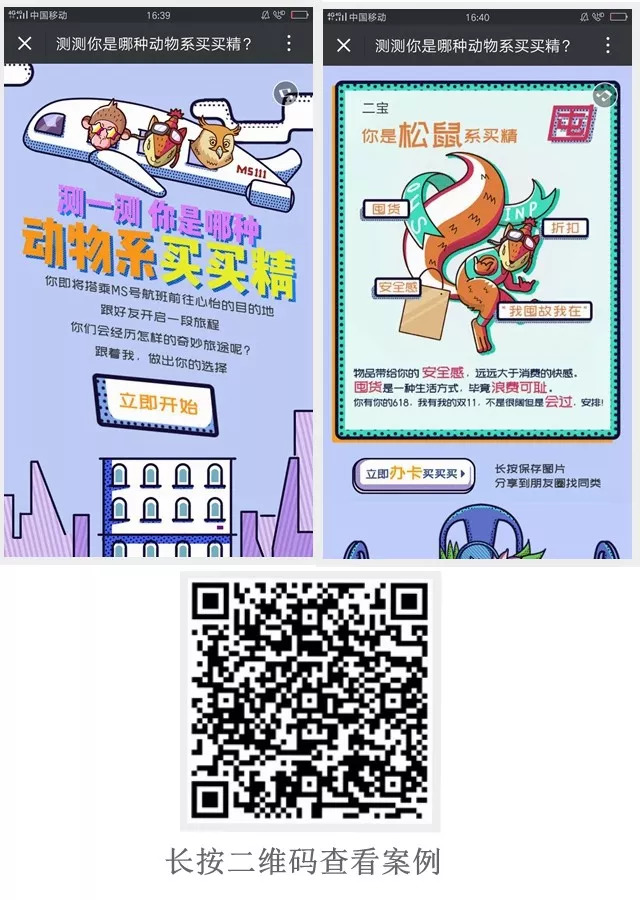 g1/2018/09/17/1537150821286.jpg 4.jpeg