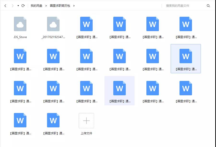 g1/2018/09/17/1537155128113.jpg g1/2018/09/17/1537155128113.jpg