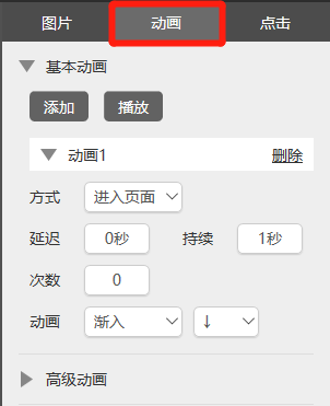 277aa3d036b97000cb21e5c849ce4ef.png