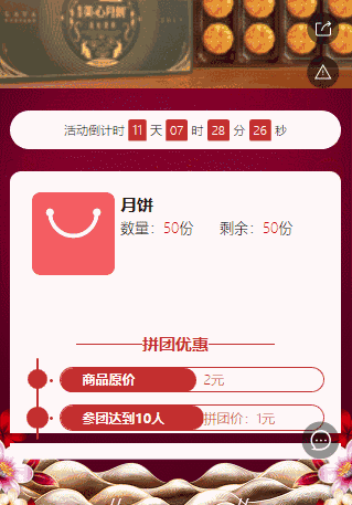 01.gif