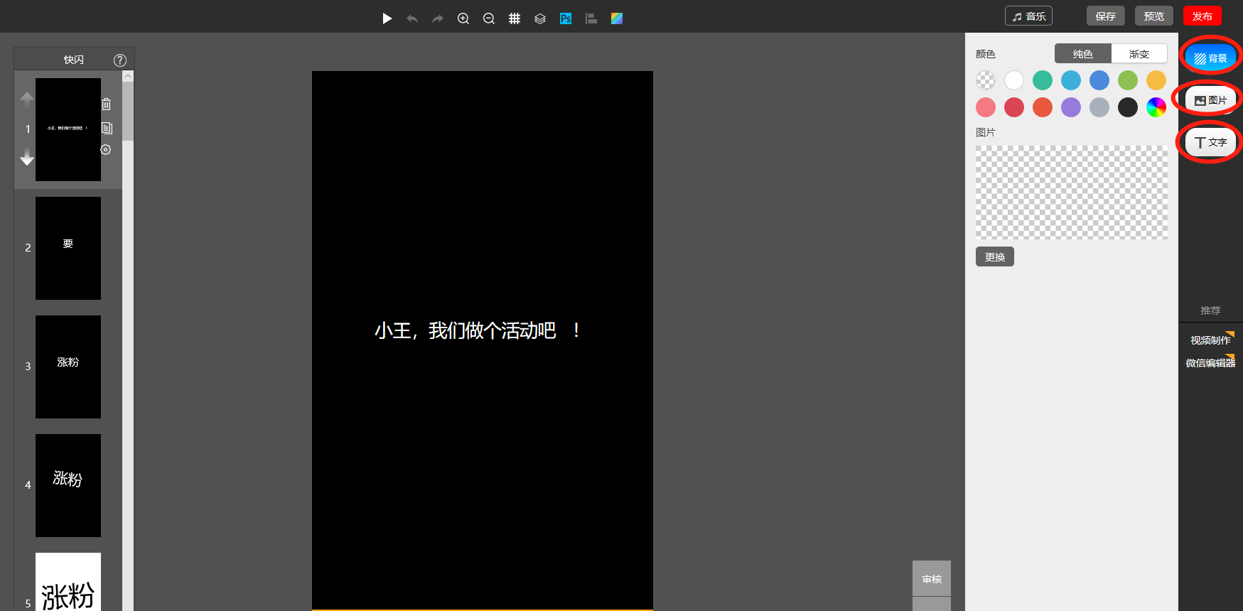 g1/2018/09/20/1537430467494.png g1/2018/09/20/1537430467494.png