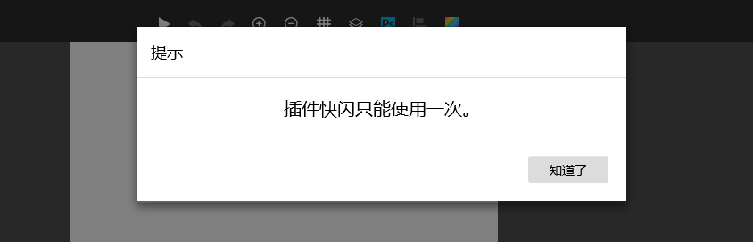 g1/2018/09/20/1537430516186.png g1/2018/09/20/1537430516186.png