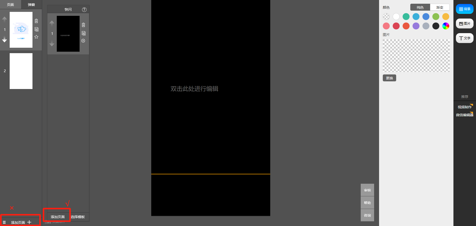 g1/2018/09/20/1537430656453.png g1/2018/09/20/1537430656453.png