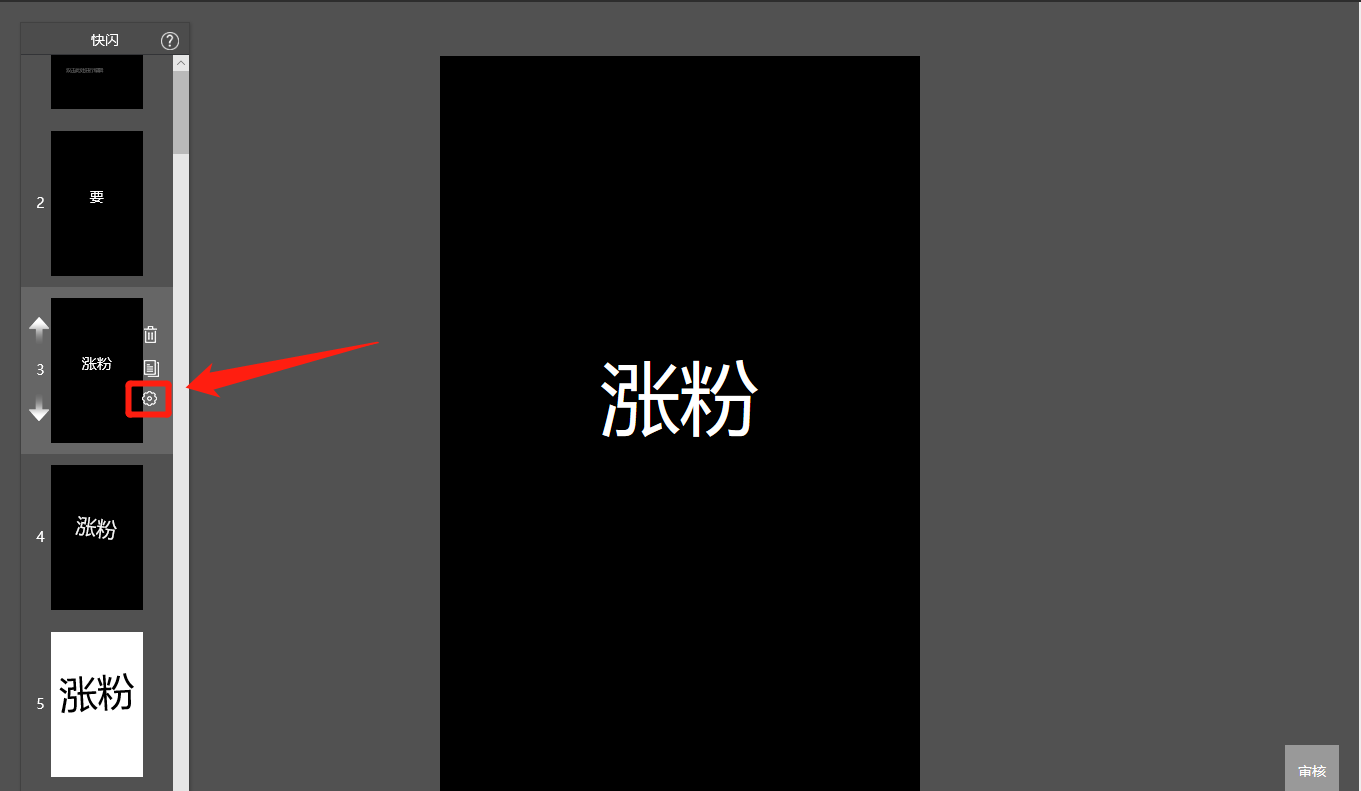 g1/2018/09/20/1537430679314.png g1/2018/09/20/1537430679314.png