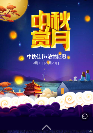 g1/2018/09/21/1537516413218.png g1/2018/09/21/1537516413218.png