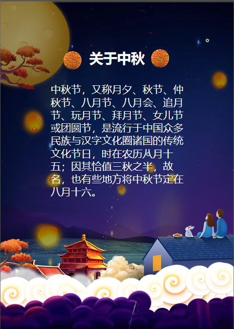 g1/2018/09/21/1537516432971.png g1/2018/09/21/1537516432971.png