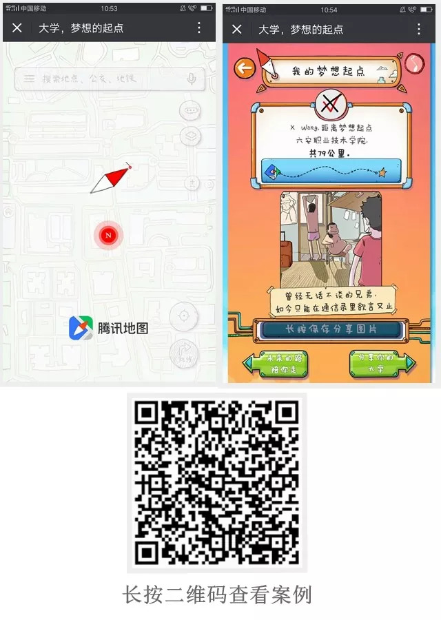 g1/2018/09/26/1537924162625.jpg 13.jpeg
