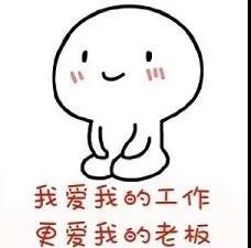 g1/2018/10/09/1539047219144.jpg 微信图片_20181009090318.jpg