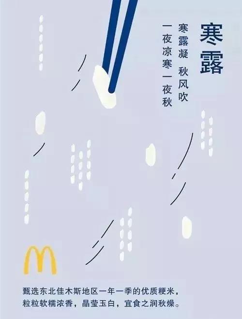 g1/2018/10/09/1539047283302.jpg 微信图片_20181009090328.jpg
