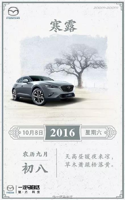 g1/2018/10/09/1539047439230.jpg g1/2018/10/09/1539047439230.jpg