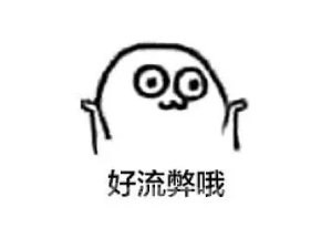 g1/2018/10/18/1539826359941.png 22647891204895e6ef9b6570ac2a29d.png
