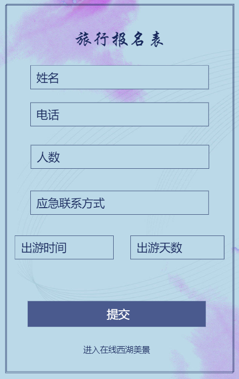 g1/2018/10/18/1539826658920.png g1/2018/10/18/1539826658920.png