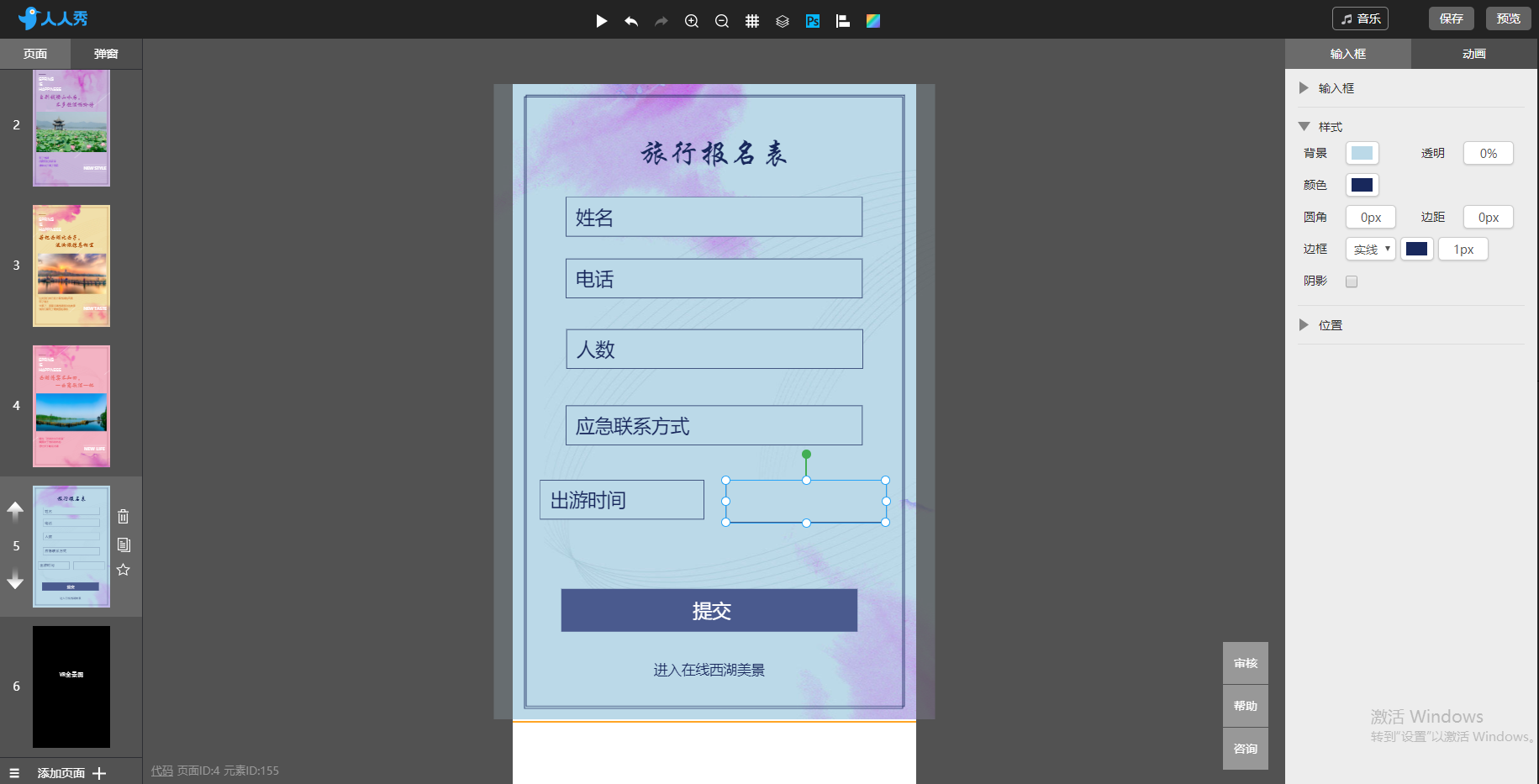 g1/2018/10/18/1539827118289.png g1/2018/10/18/1539827118289.png