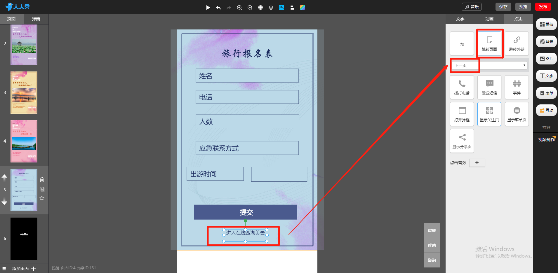 g1/2018/10/18/1539827241543.png g1/2018/10/18/1539827241543.png