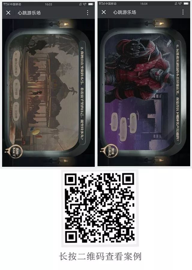 7.jpeg