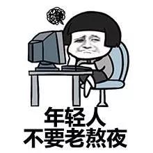 g1/2018/10/20/1540004292920.jpg 微信图片_20181018104049.jpg