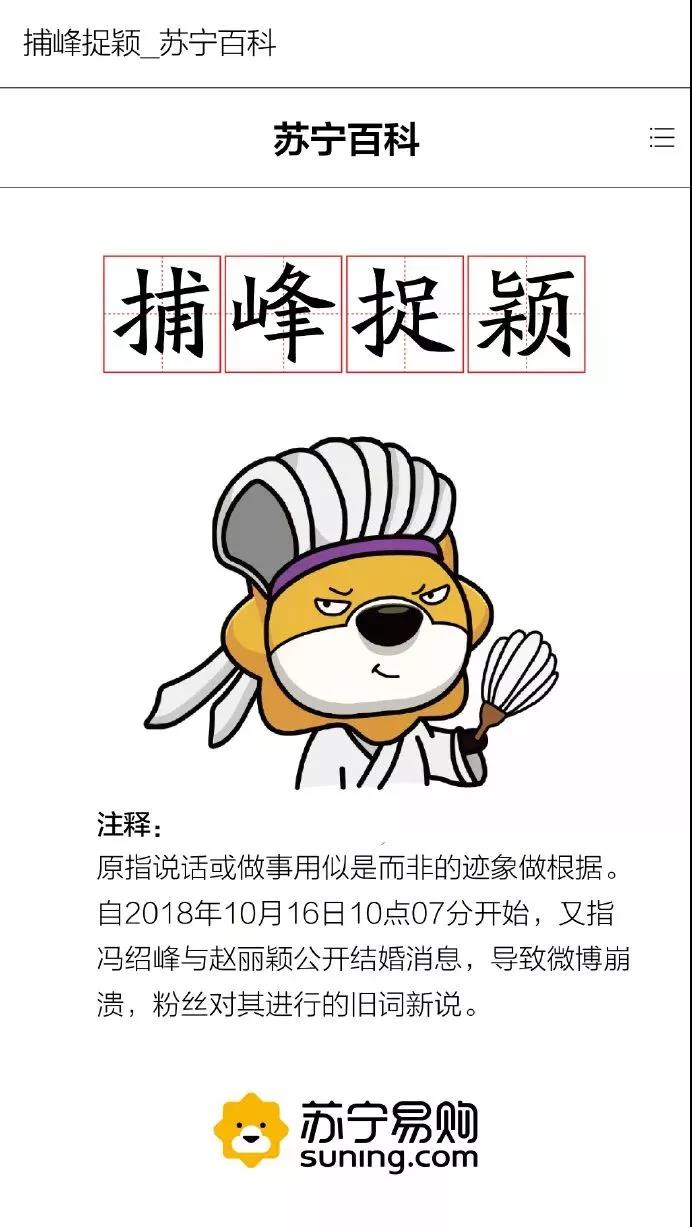 g1/2018/10/20/1540004308813.jpg g1/2018/10/20/1540004308813.jpg