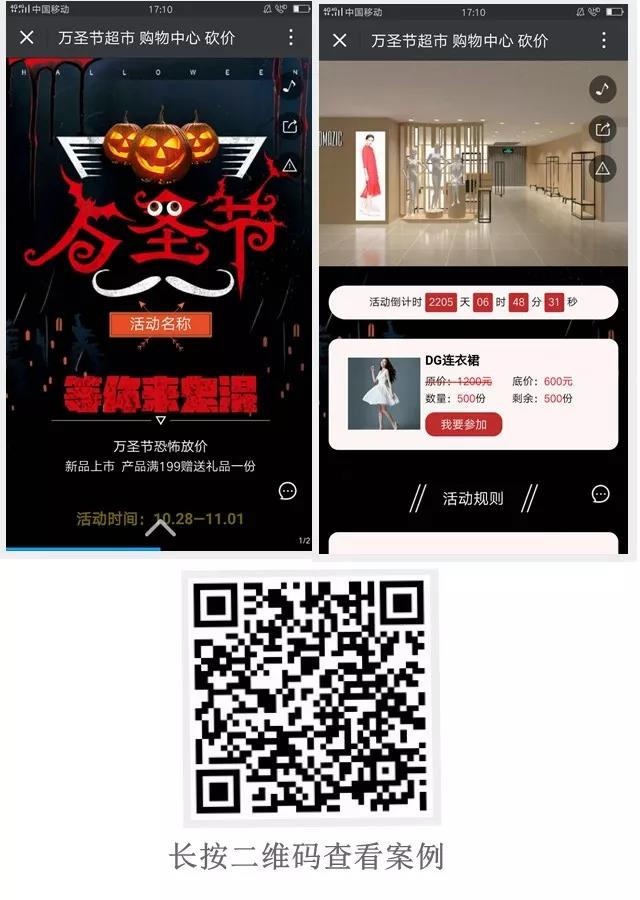 微信图片_20181020140139.jpg