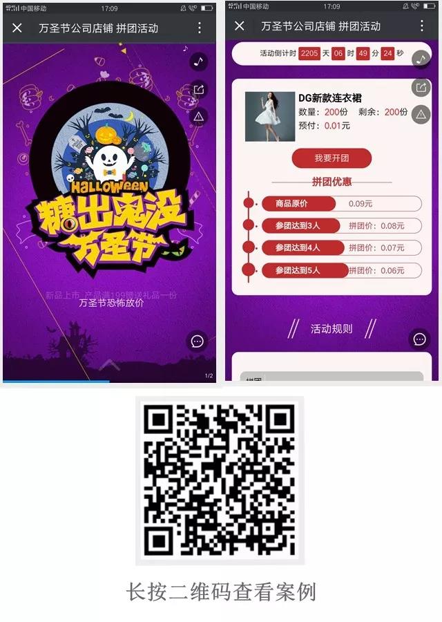 微信图片_20181020140142.jpg