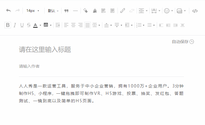 g1/2018/10/20/1540016536260.gif 微信图片_20181020141157.gif