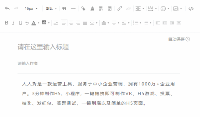g1/2018/10/20/1540016552260.gif 微信图片_20181020141207.gif