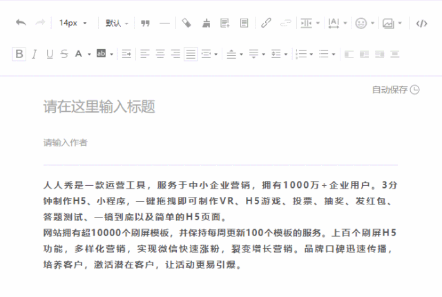 g1/2018/10/20/1540016559838.gif 微信图片_20181020141212.gif