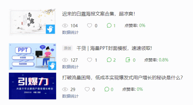 g1/2018/10/20/1540016653424.gif 微信图片_20181020141301.gif