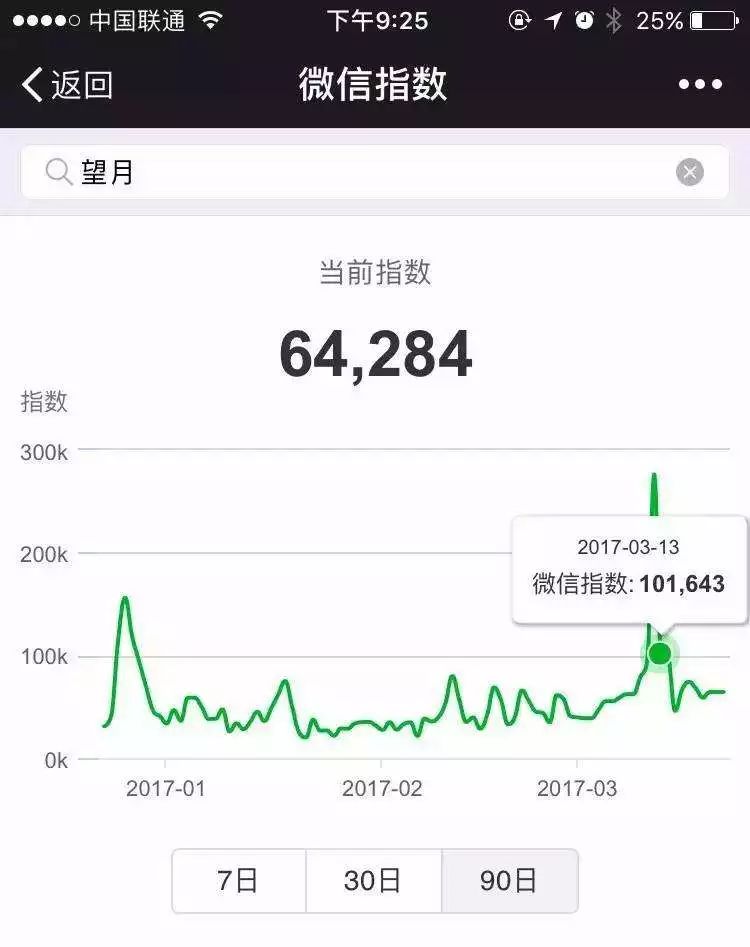 g1/2018/11/03/1541227518367.jpg g1/2018/11/03/1541227518367.jpg
