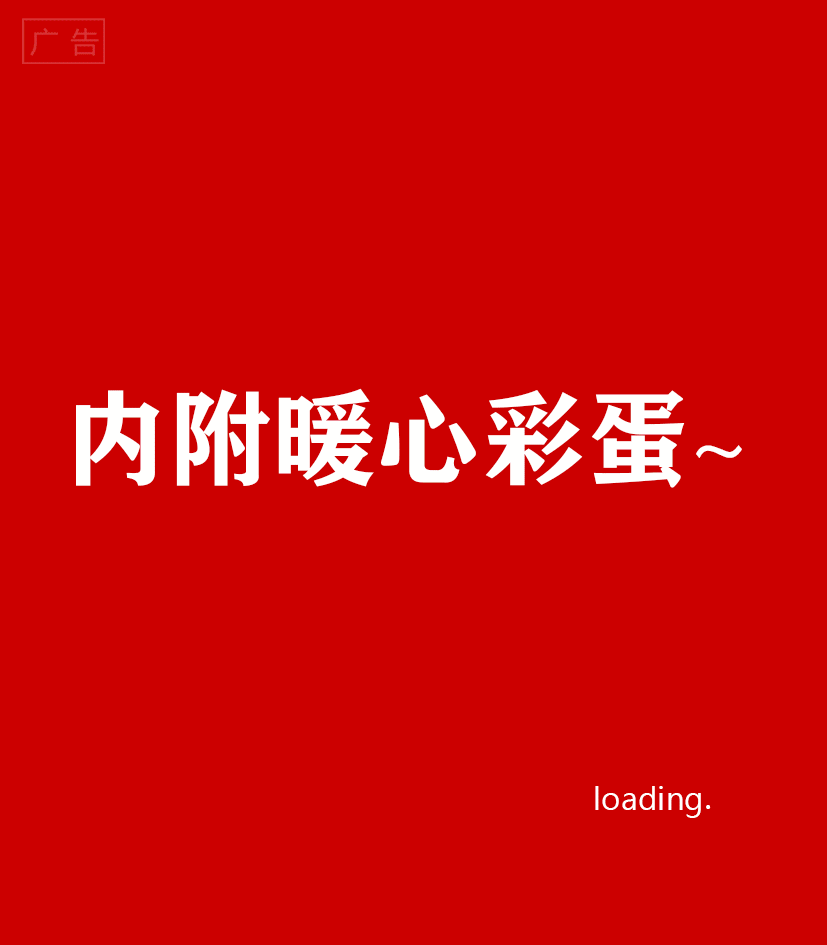 mmbiz.qpic.gif